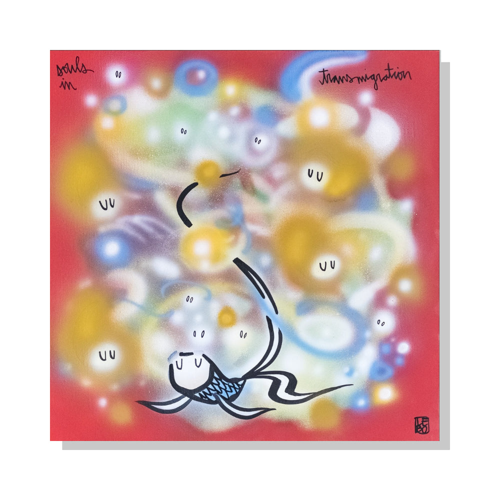 Souls In Transmigration - Limited Edition - Mineral Print